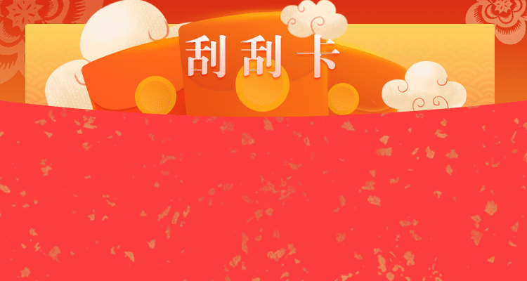 加拿大28精准预测在线大神